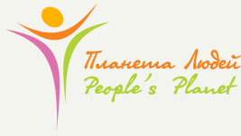 Планета людей