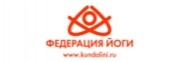 Федерация йоги