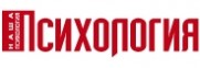 Наша психология