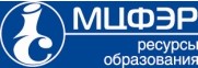 МЦФЭР Ресурсы образования